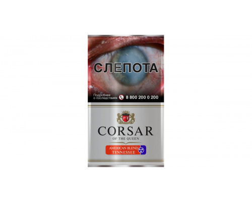 Табак сигаретный CORSAR Queen American Blend Tennesee 35 гр.