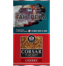 Табак сигаретный CORSAR Queen Cherry 35 гр.