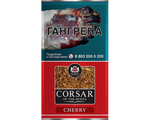 Табак сигаретный CORSAR Queen Cherry 35 гр.