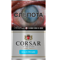 Табак сигаретный CORSAR Queen Halfzware 35 гр.