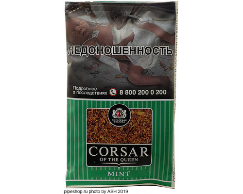 Табак сигаретный CORSAR Queen Mint 35 гр.