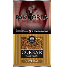 Табак сигаретный CORSAR Queen Natural 35 гр.