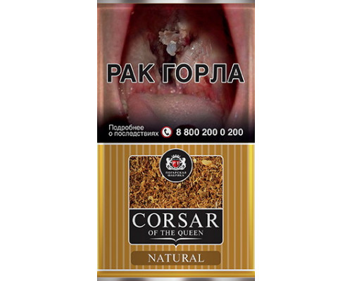 Табак сигаретный CORSAR Queen Natural 35 гр.