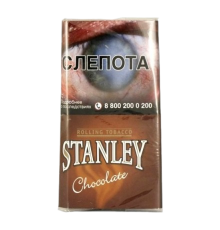 Табак курительный Stanley Chocolate, 30 гр.