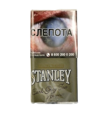 Табак курительный Stanley Earl Grey Tea, 30 гр.