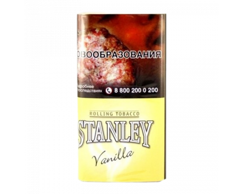 Табак курительный Stanley Vanilla, 30 гр.
