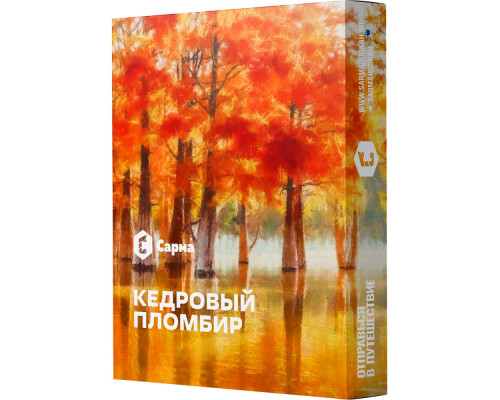 Табак Сарма кедровый пломбир 25 гр.