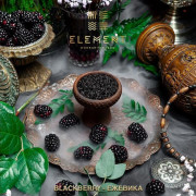 Табак Element 40г вода Blackberry