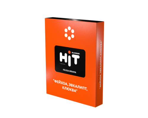 Табак для кальяна BLACKBURN HiT Feijoa Drama, 30г.