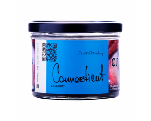 Табак для кальяна Trofimoff"s Cigarro Connecticut, 125 гр