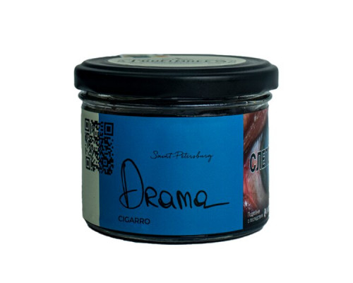 Табак для кальяна Trofimoff"s Cigarro Drama, 125 гр