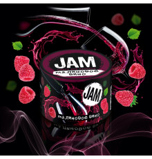 Смесь Jam 50 гр – Малиновое вино