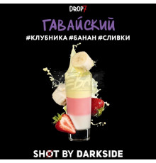 Табак Dark Side Shot Гавайский, 30 гр.