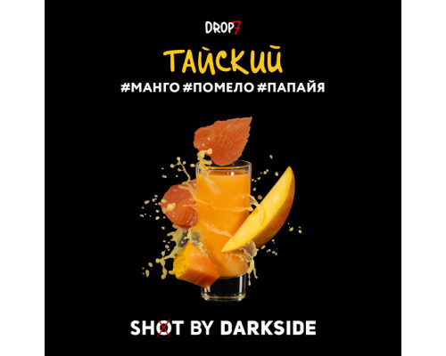 Табак Dark Side Shot Тайский, 30 гр.