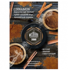 Табак Must Have Cinnamon (Корица) 125 гр.