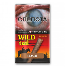 Сигариллы Wild tail - Classic (пакет 5 шт)