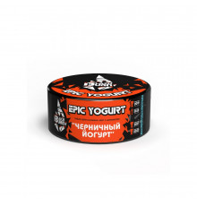 Табак Burn BLACK Epic Yogurt (Черничный йогурт) 25 гр.