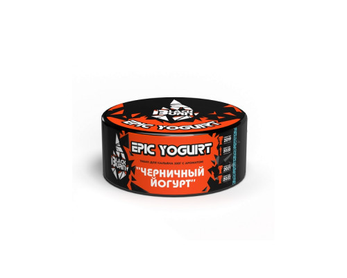 Табак Burn BLACK Epic Yogurt 25 гр.