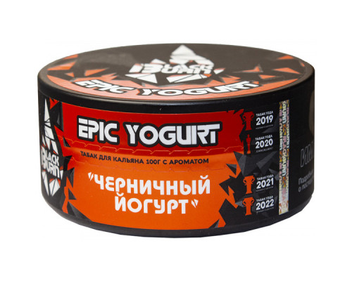 Табак Burn BLACK Epic Yogurt, 100 г