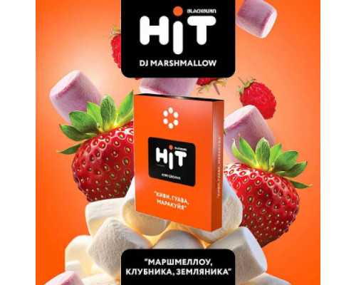 Табак для кальяна BLACKBURN HiT DJ Marshmallow, 30г.
