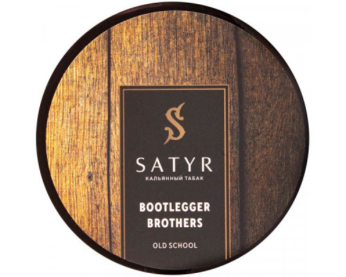 Табак Satyr 25 гр –  Bootlegger Brothers