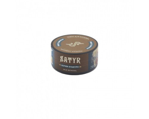 Табак Satyr 25 гр –  Burley Cointreau (Берли Куантро)