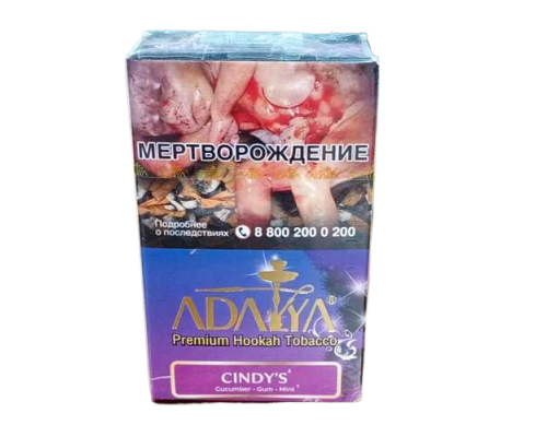 Табак Adalya Cindy`s 20гр (акц.) Табак Adalya Cindy`s 20гр (акц.)
