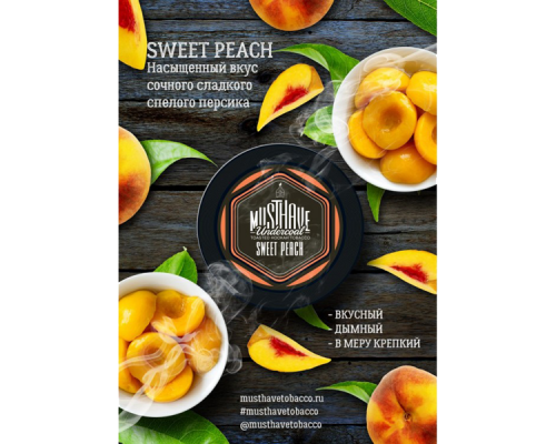 Табак Must Have Sweet Peach (Персик) 125 гр.