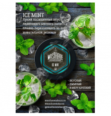 Табак Must Have Ice Mint (ice мята) 125 гр.