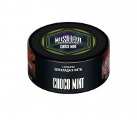 Табак Must Have Choco-Mint (Шоколад с мятой) 125 гр.