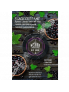 Табак Must Have Black Currant (Черная смородина) 125 гр.