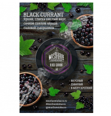 Табак Must Have Black Currant (Черная смородина) 125 гр.