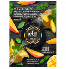 Табак Must Have Mango Sling (Манго) 125 гр.