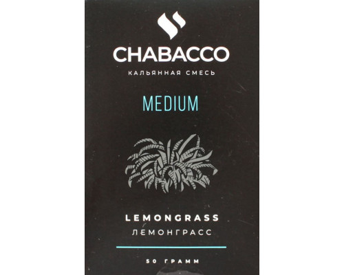 Смесь Chabacco M Lemongrass 50гр