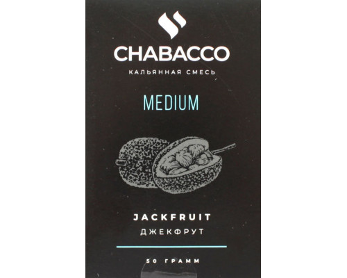 Смесь Chabacco M Jackfruit 50гр Смесь Chabacco M Jackfruit 50гр