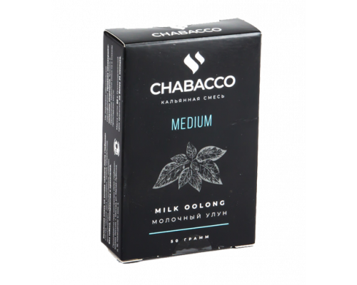 Смесь Chabacco M Milk Oolong 50гр