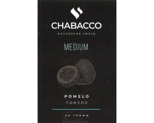 Смесь Chabacco M Pomelo 50гр Смесь Chabacco M Pomelo 50гр