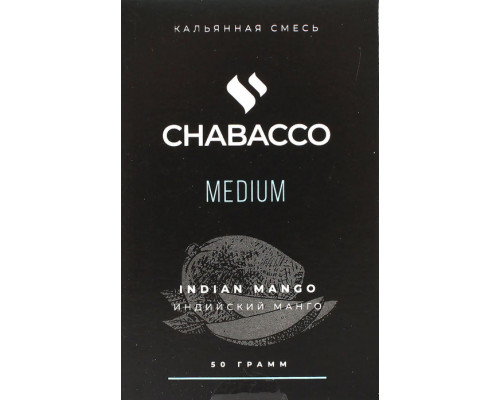 Смесь Chabacco M Indian Mango 50гр