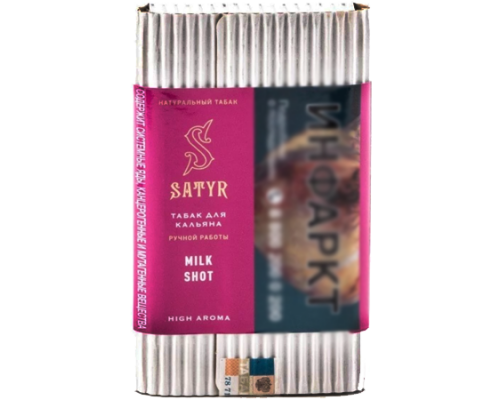Табак Satyr Milk shot (вареная сгущенка), 100 гр.