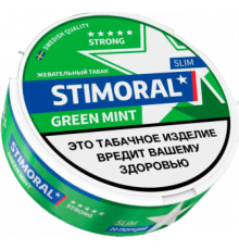 Жевательный табак Stimorol Slim - Green Mint