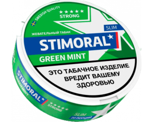 Жевательный табак Stimorol Slim - Green Mint