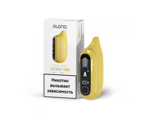 Одноразовая ЭС PLONQ MAX PRO - Ананас манго (10000) Одноразовая ЭС PLONQ MAX PRO - Ананас манго (10000)