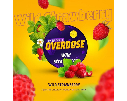 Табак Overdose Wild Srawberry 25гр