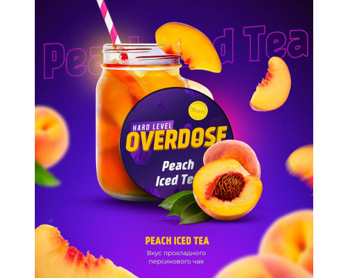 Табак Overdose Peach Iced Tea 25гр