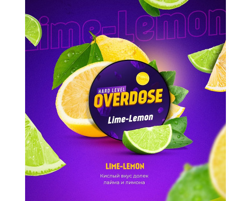 Табак Overdose Lime-Lemon 25гр