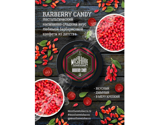 Табак Must Have Barberry Candy 25гр.