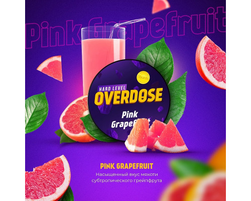 Табак Overdose Pink Grapefruit 25гр