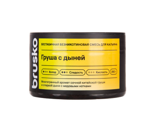 Смесь BRUSKO, 50 г, Груша с дыней, Medium Смесь BRUSKO, 50 г, Груша с дыней, Medium