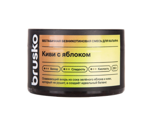 Смесь BRUSKO, 50 г, Киви с яблоком, Medium Смесь BRUSKO, 50 г, Киви с яблоком, Medium