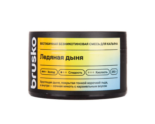 Смесь BRUSKO, 50 г, Ледяная дыня, Medium Смесь BRUSKO, 50 г, Ледяная дыня, Medium